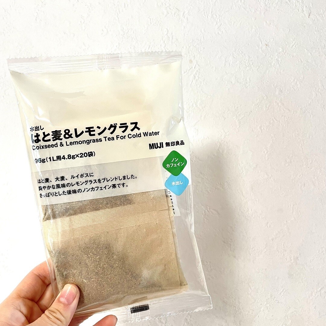 イオンモール高崎