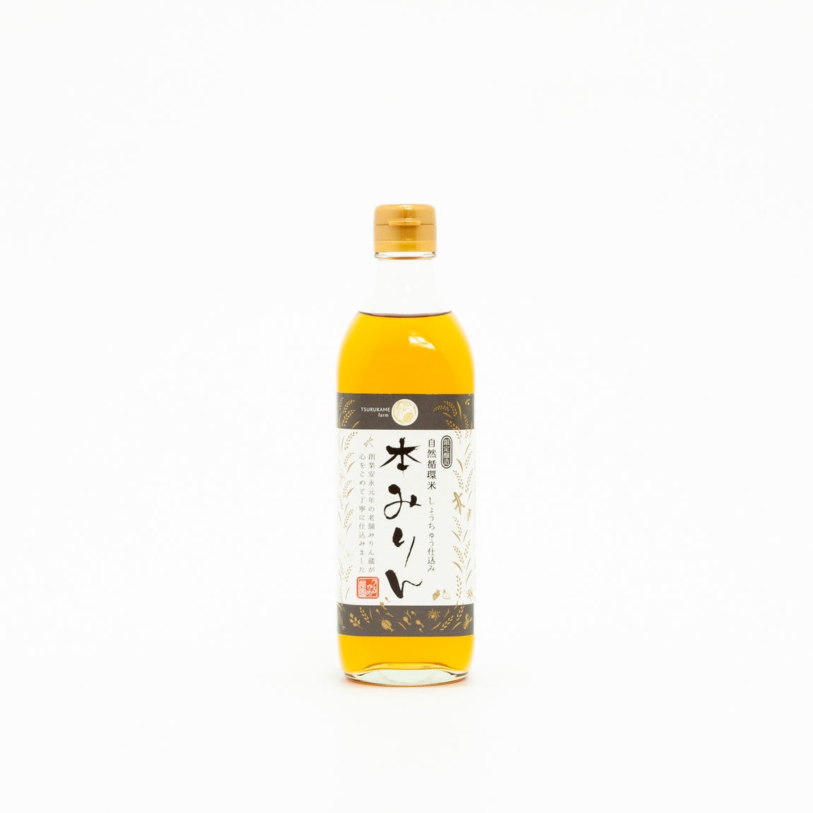 みりん.jpg 