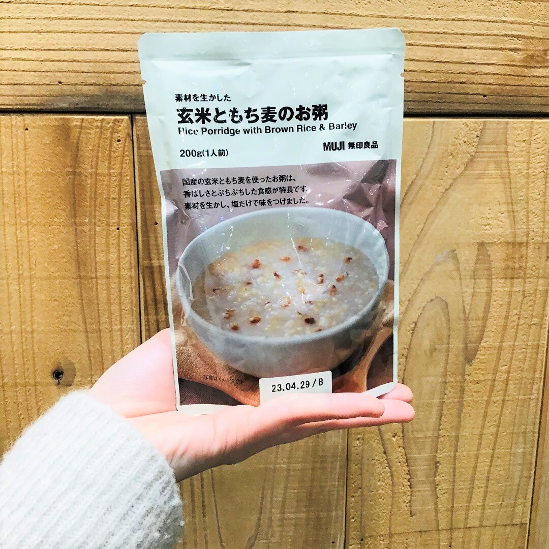 お粥