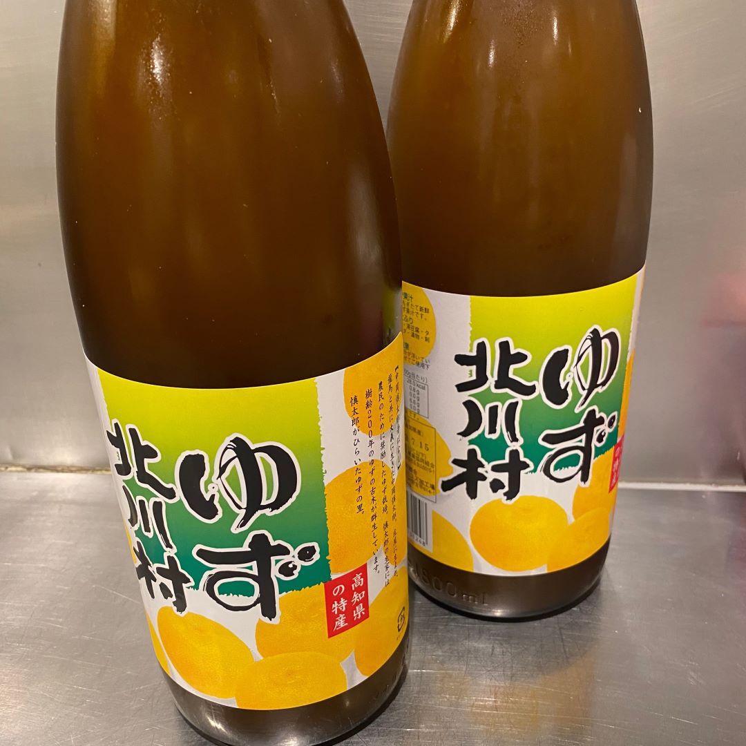 うめきた駅