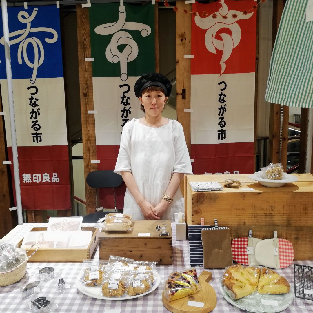 【神戸阪急】トップ