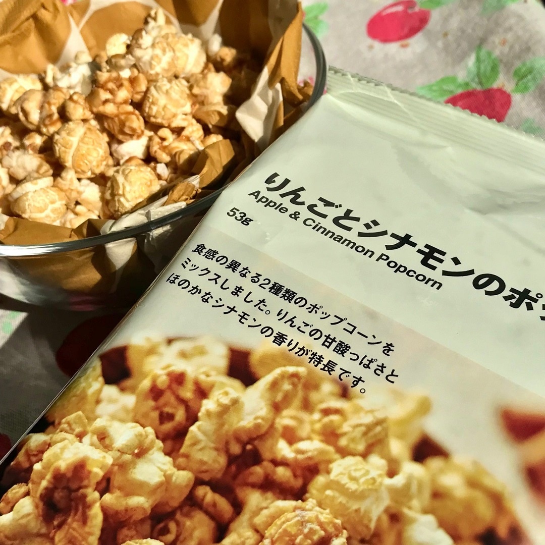【ザ・モール仙台長町】りんごとシナモンのポップコーン