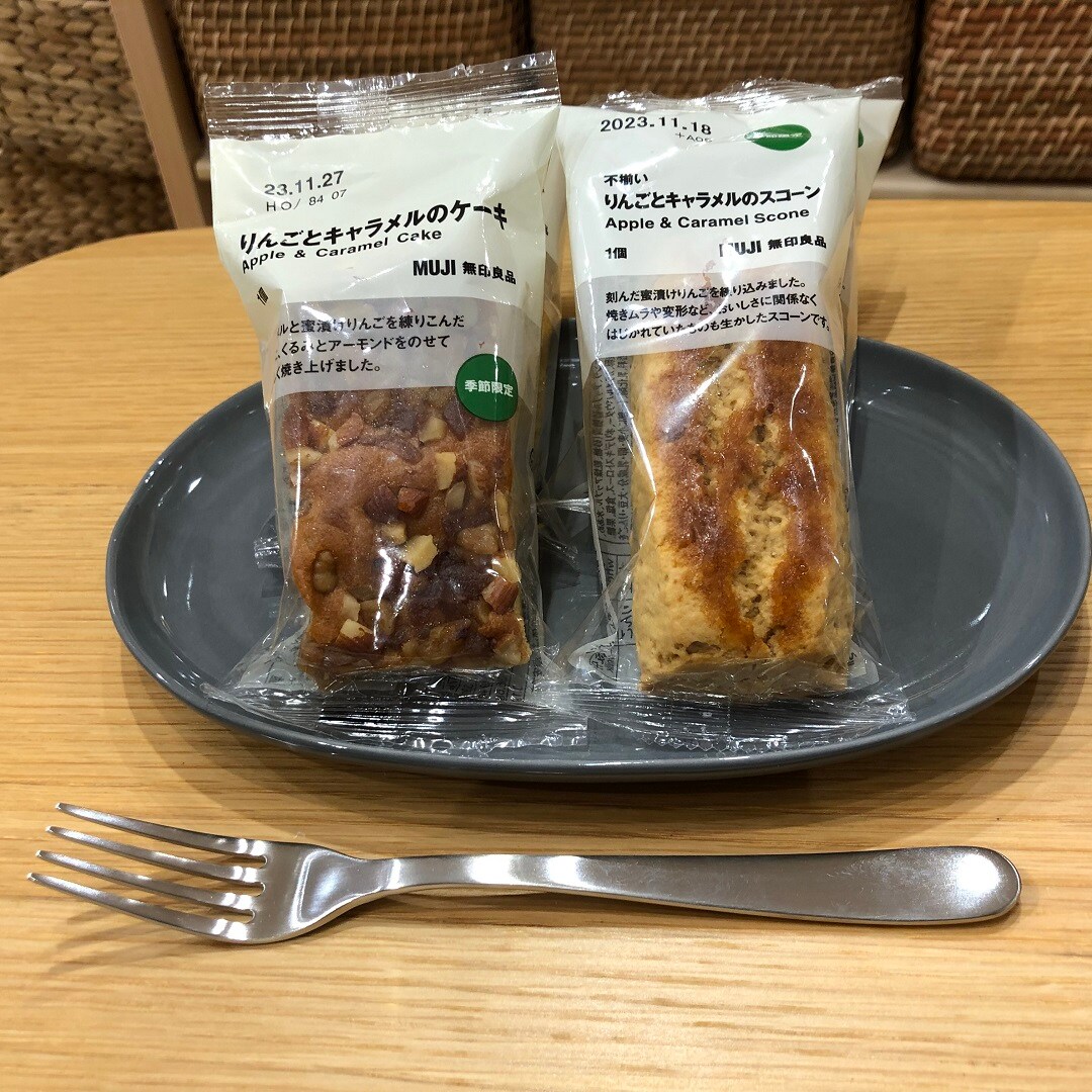 【ららぽーと沼津】