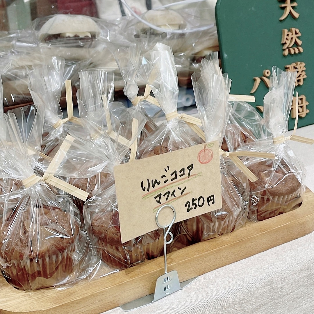 りんごココアマフィン