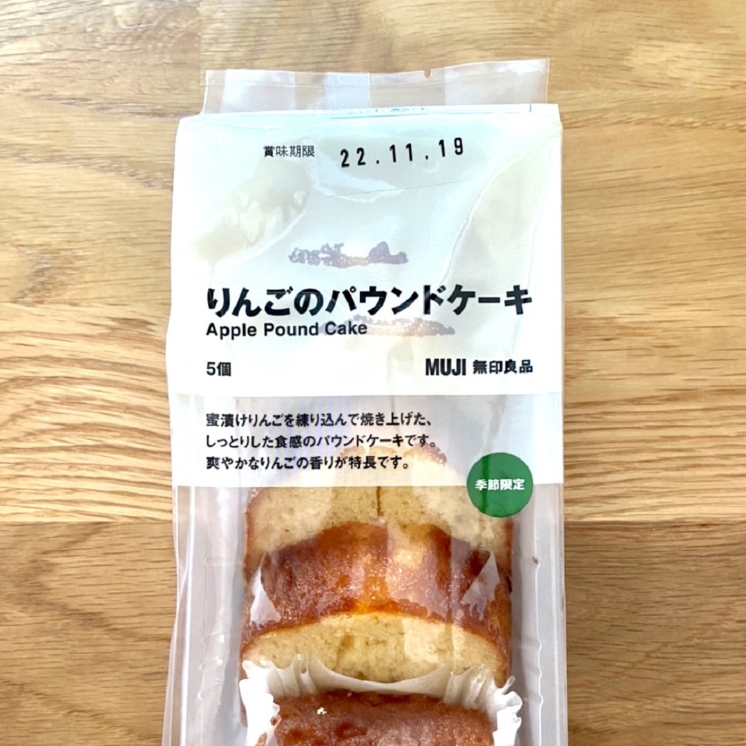 あ
