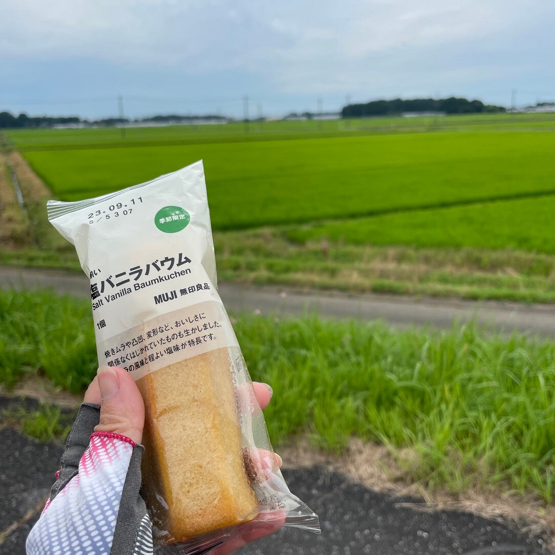 りんりんサイクル