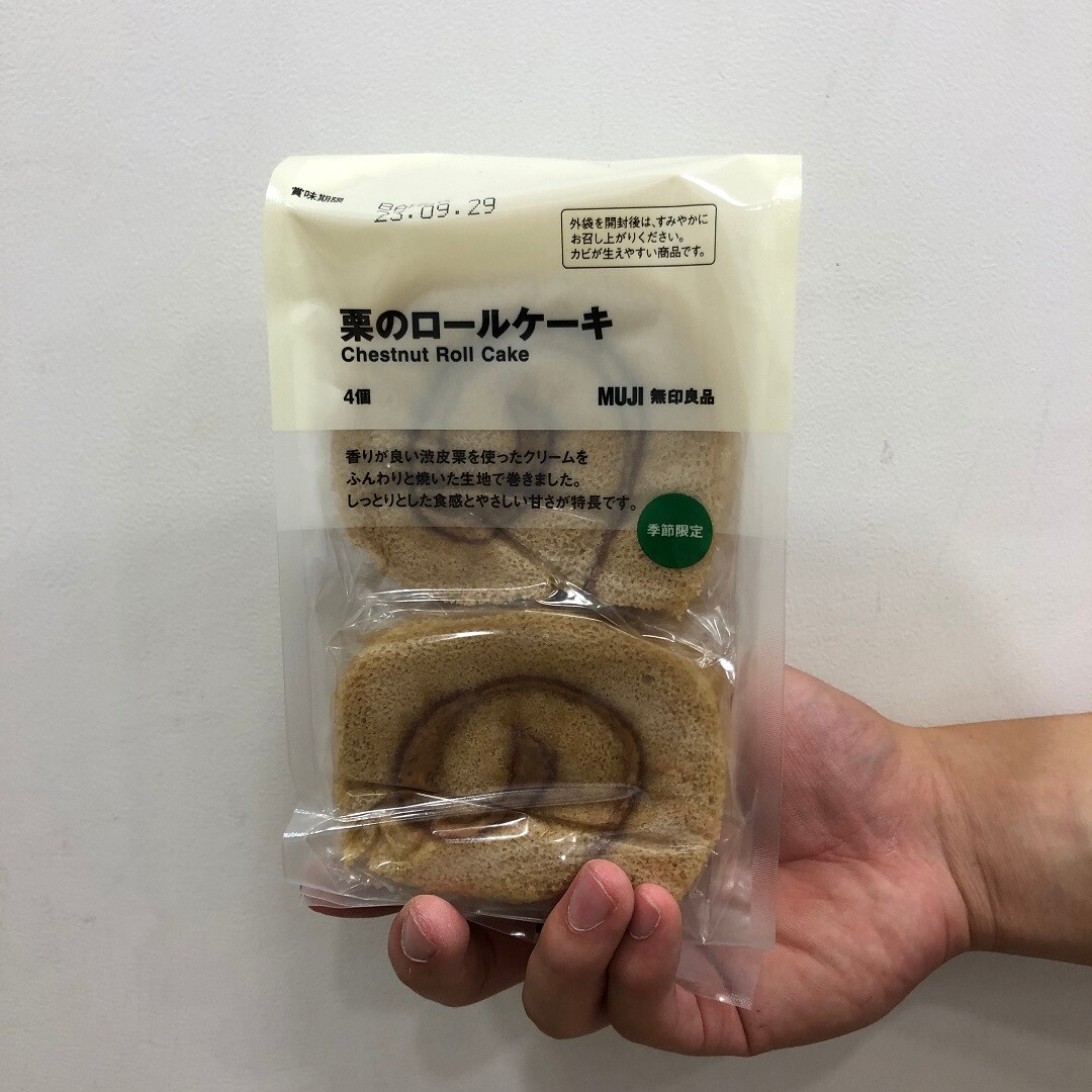 ロールケーキ