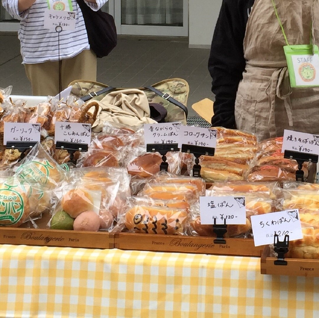 【ＭＵＪＩｃｏｍ光が丘ゆりの木商店街】ゆりの木便り｜心温まる鯉のぼりとおいしいマルシェ