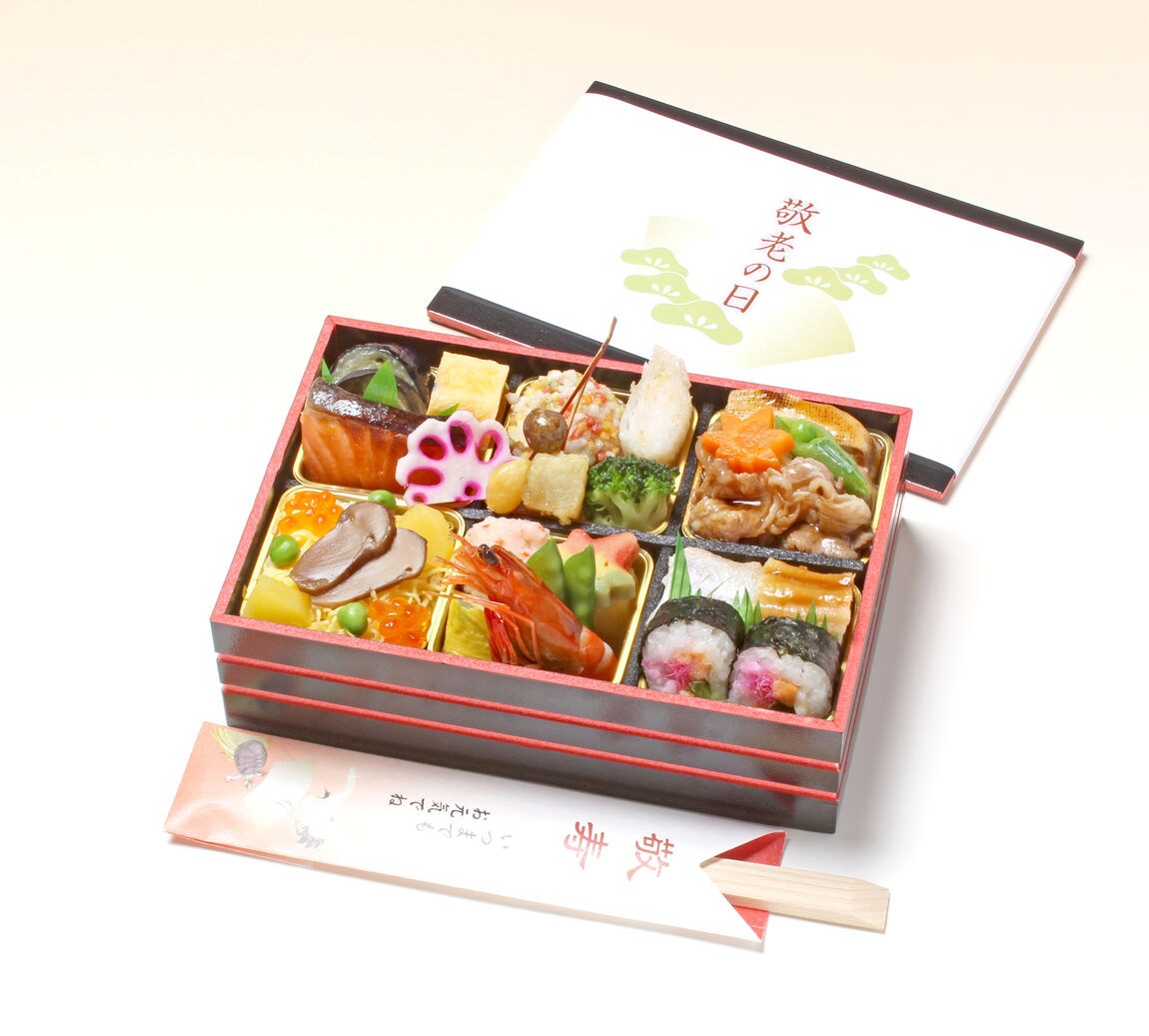 【堺北花田】敬老の日のお弁当、ご予約受付中です