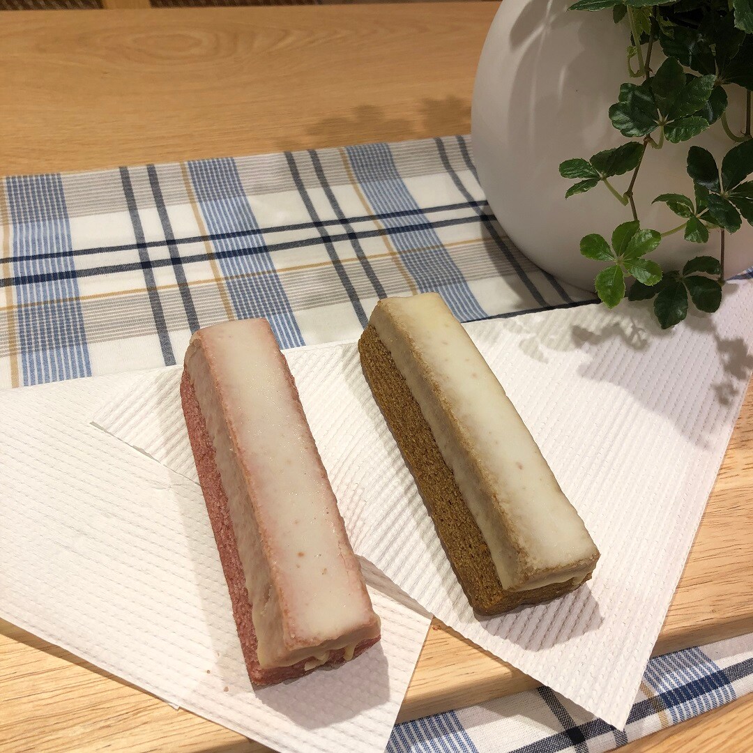 アイシング