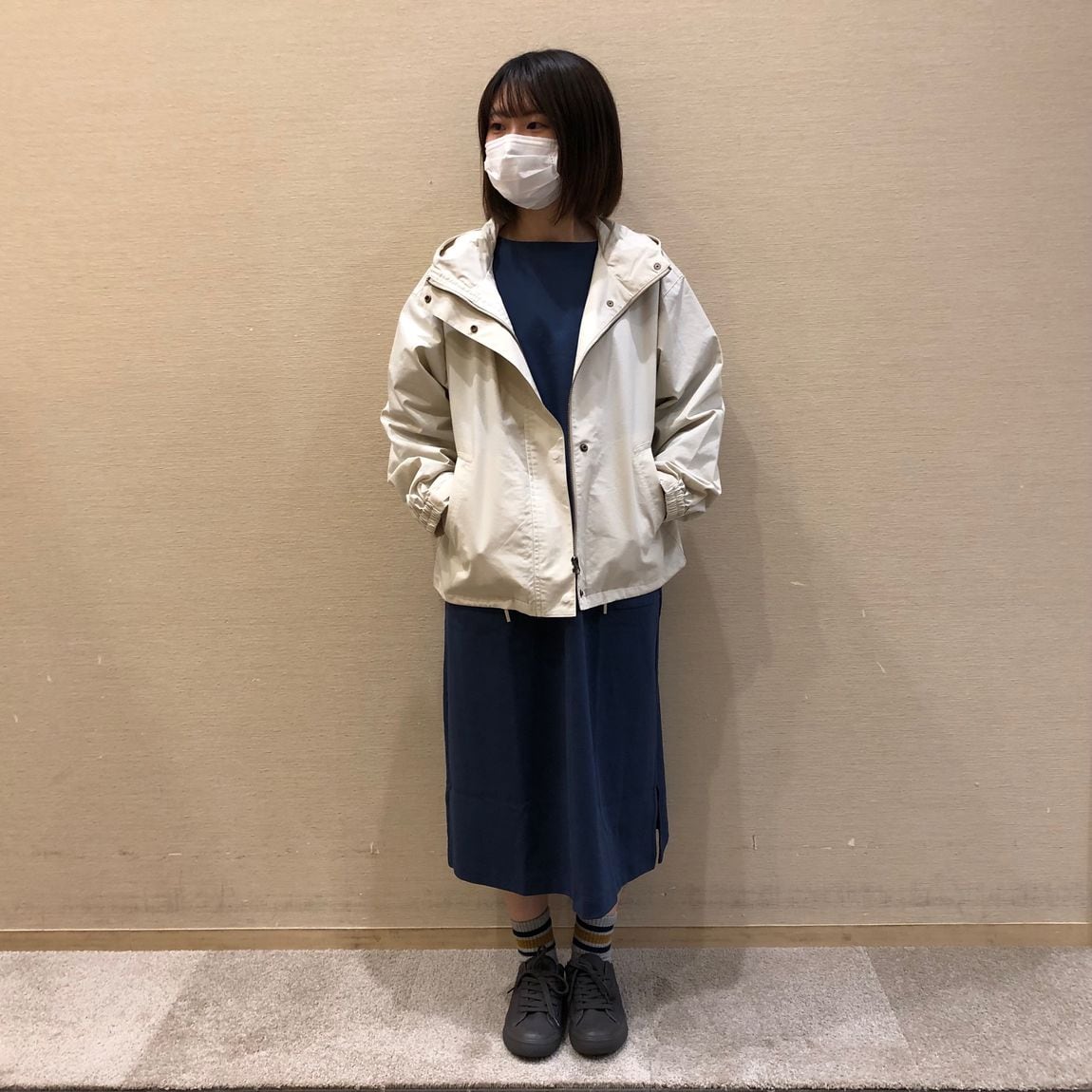 着用