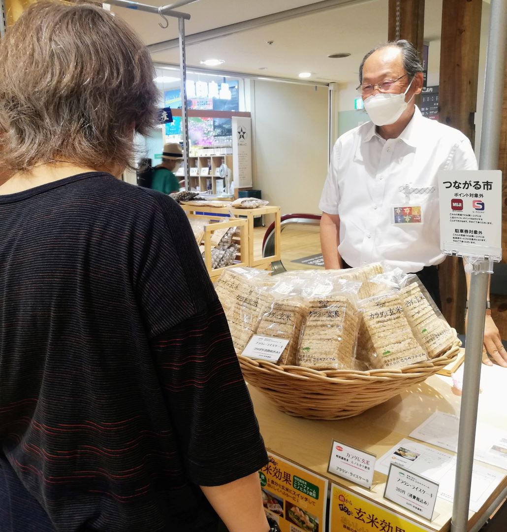 【神戸阪急】お客様