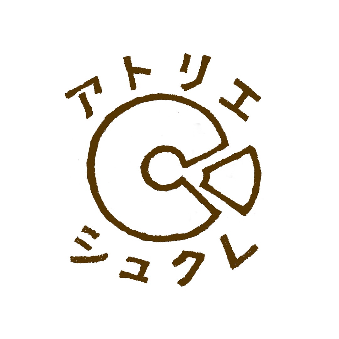 【MUJIcom光が丘ゆりの木商店街】第4回ゆりの木クリスマスフェスターマルシェ出店者情報12/4(日)ー
