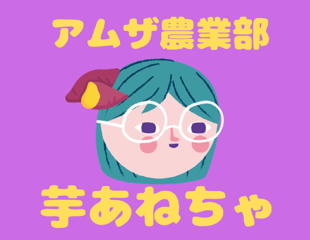 13-1