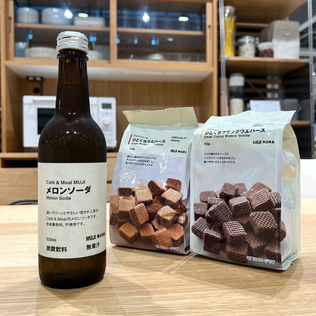 【マルエイガレリア】今週はこちら｜試食のご案内　7月9日(土)10日(日)