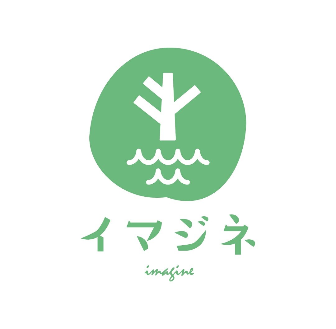 イマジネ