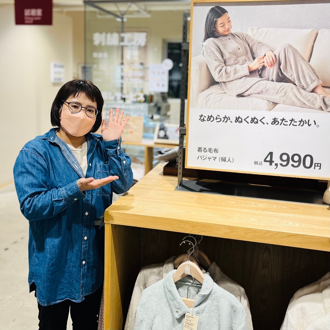 売場　インナー