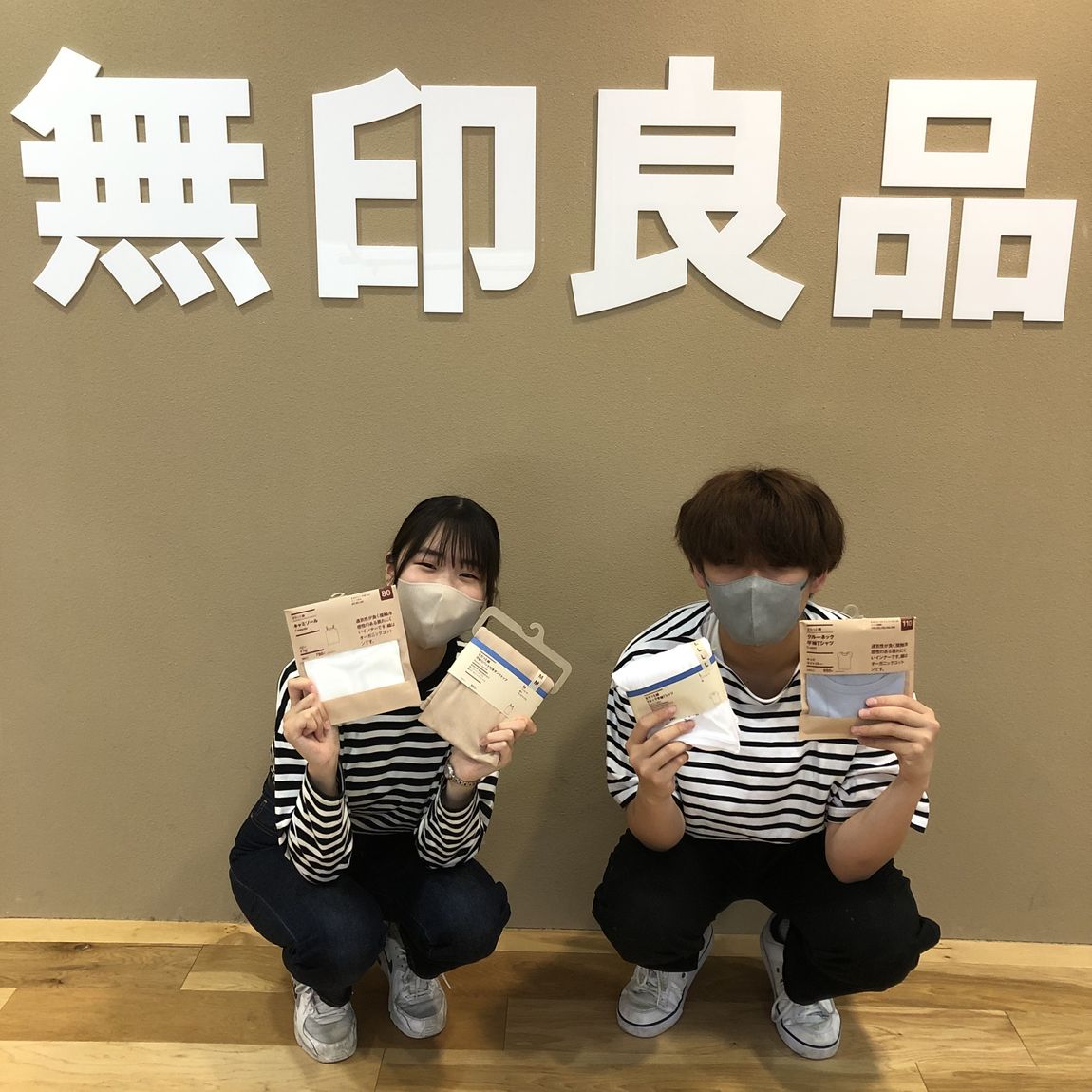 笑顔