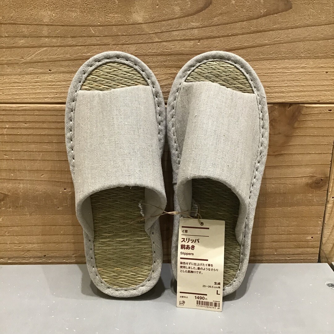 イオンモール佐野新都市/イ草スリッパ