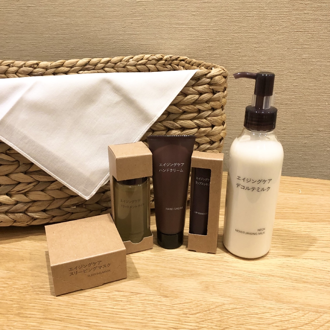 エイジングケア