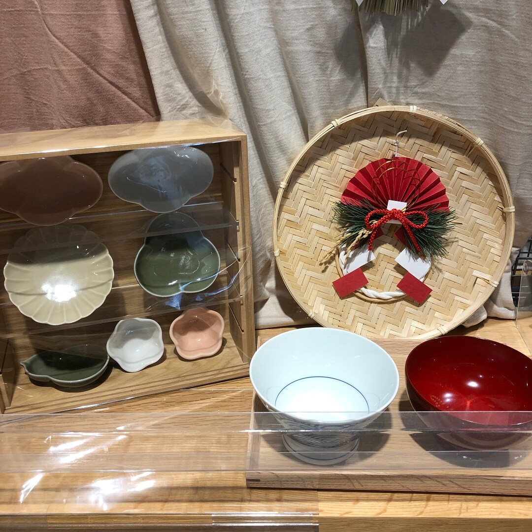 エンド
