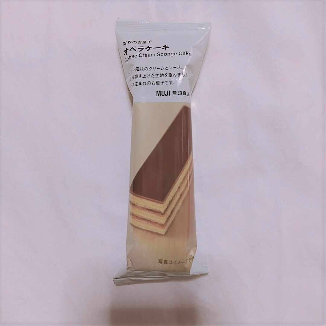 オペラケーキ