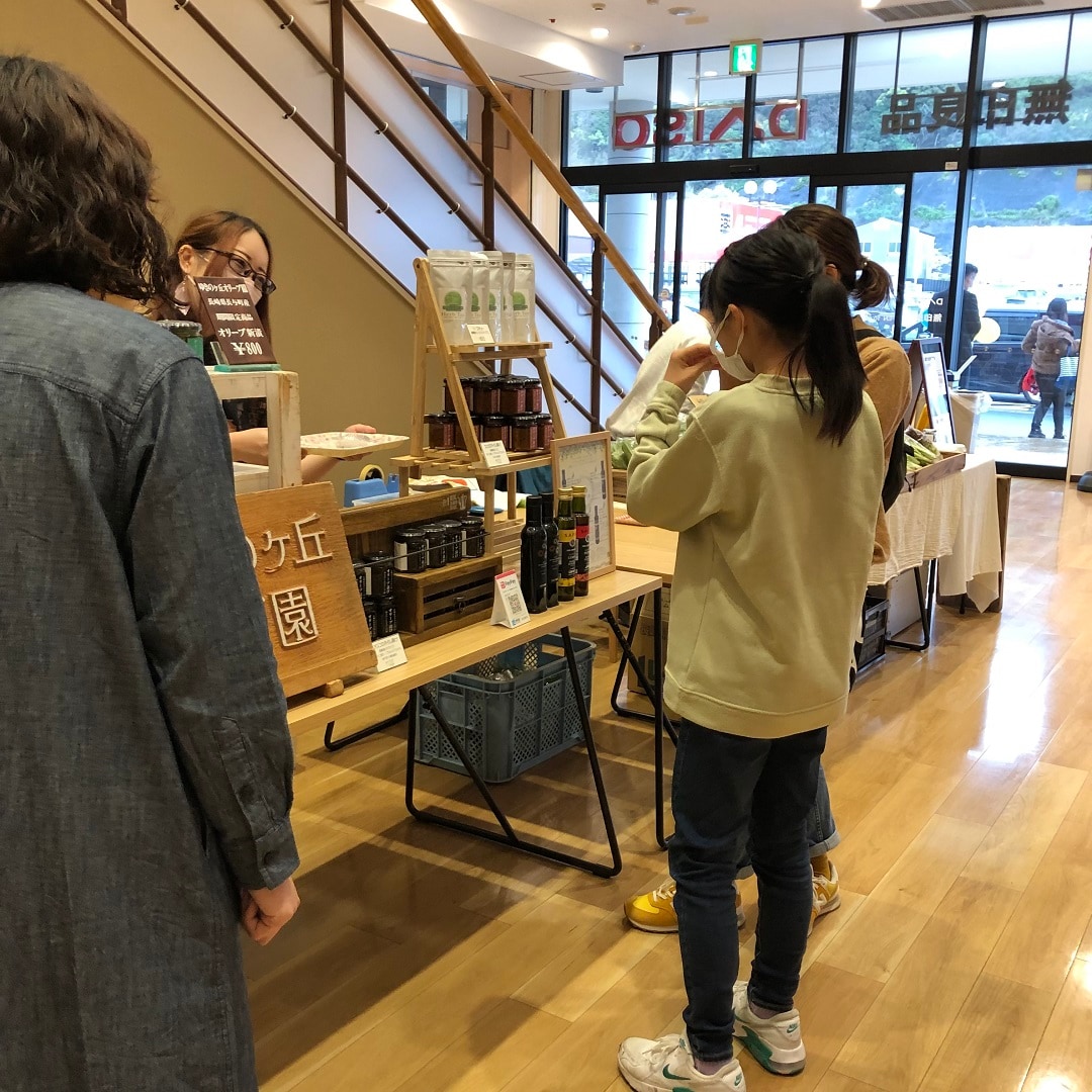 オリーブ園