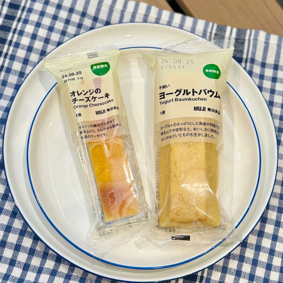 オレンジのチーズケーキ