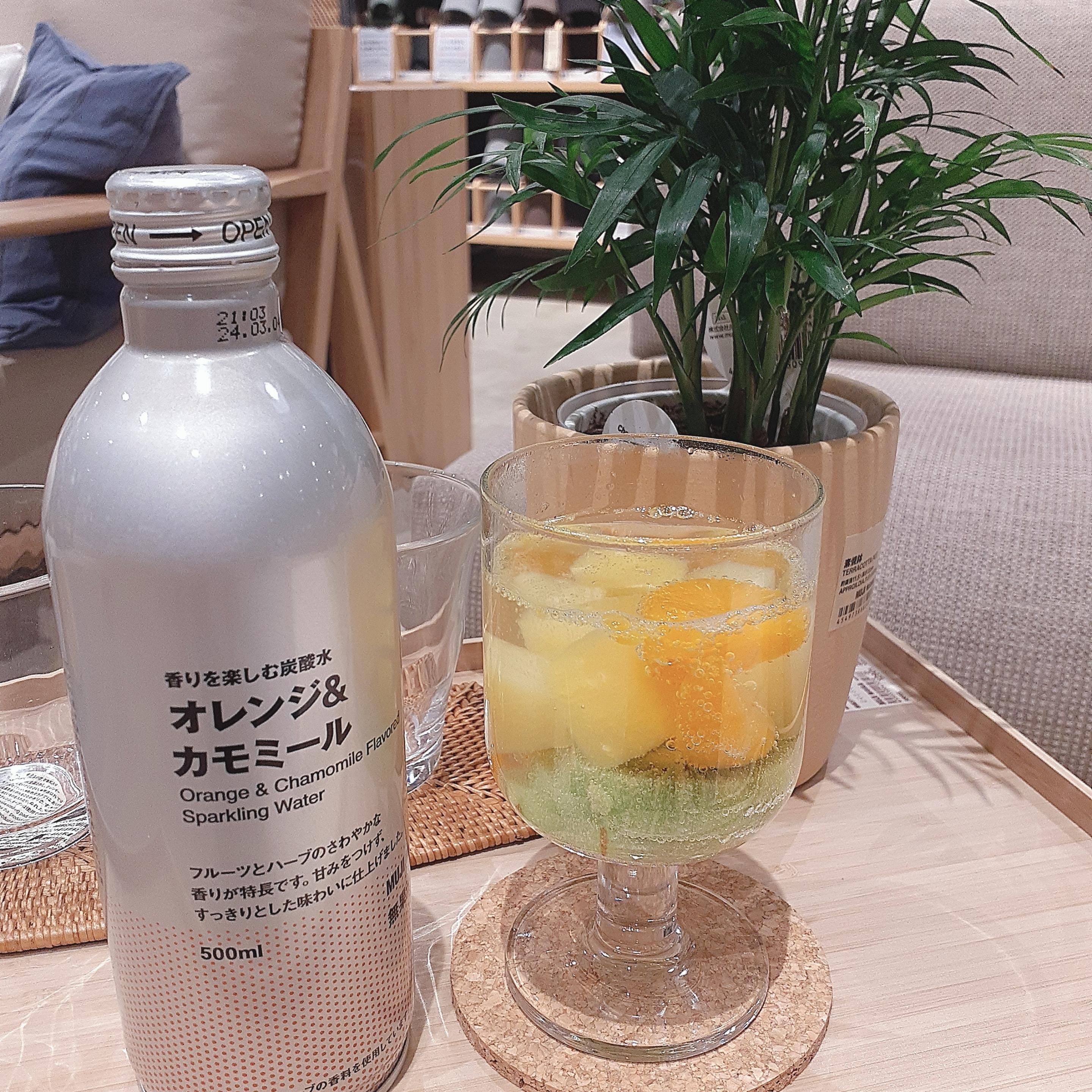 オレンジ