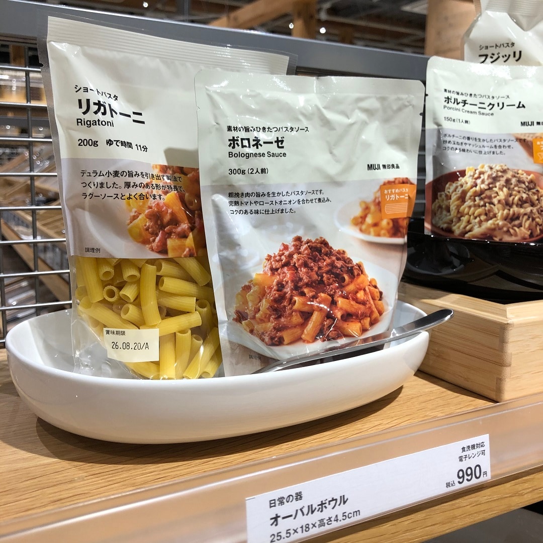 おすすめはオーバルボウル