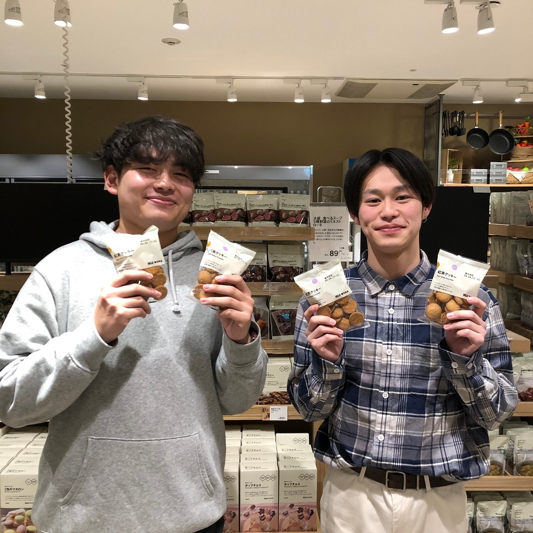 紅茶クッキー