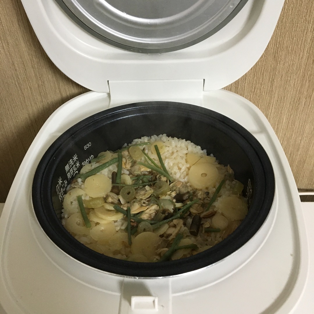 open