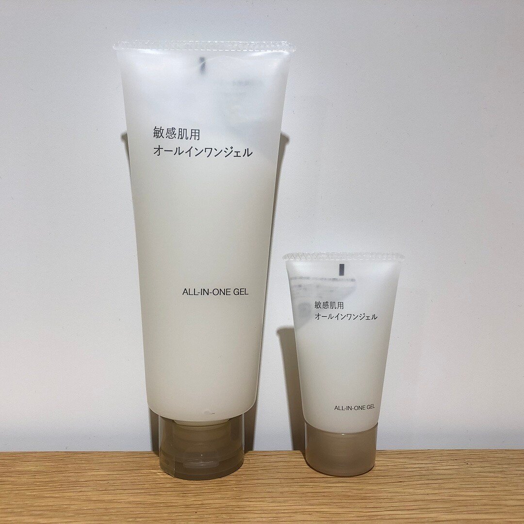 【イトーヨーカドー武蔵小金井】新しいスキンケア
