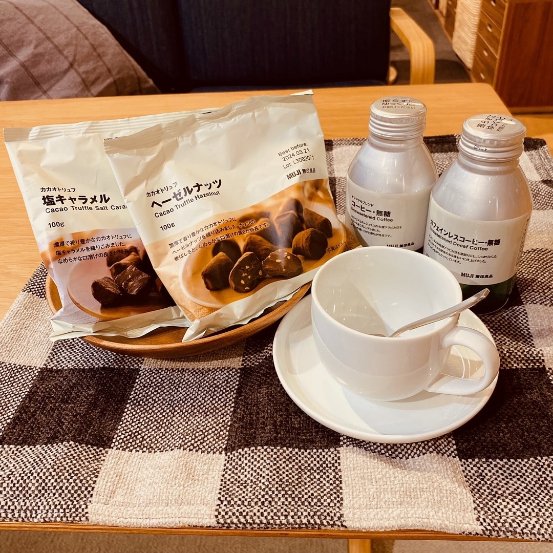 コーヒーもいかがですか