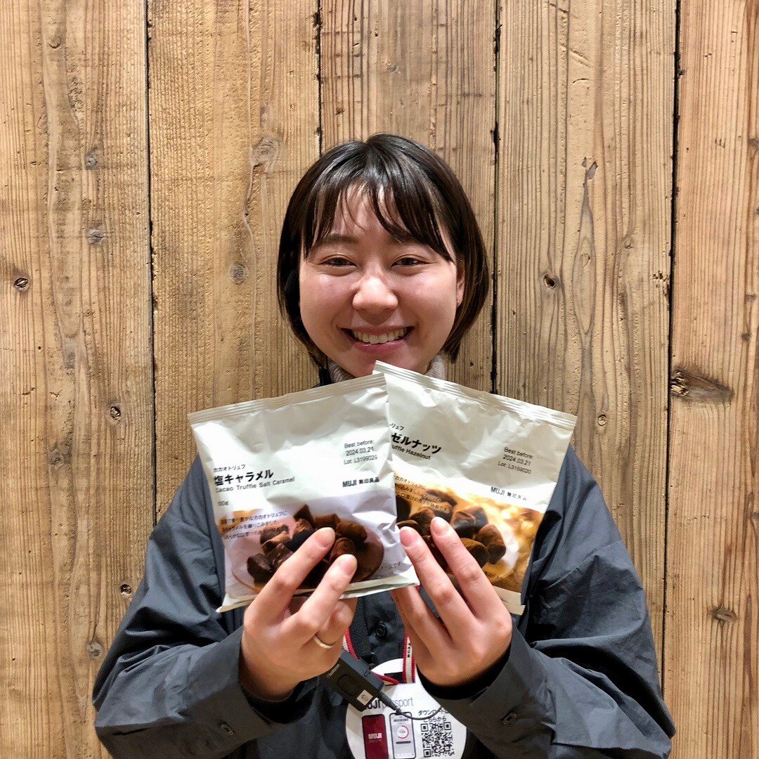 【沼田栄町】今週（2/3、2/4）の試食のお知らせ