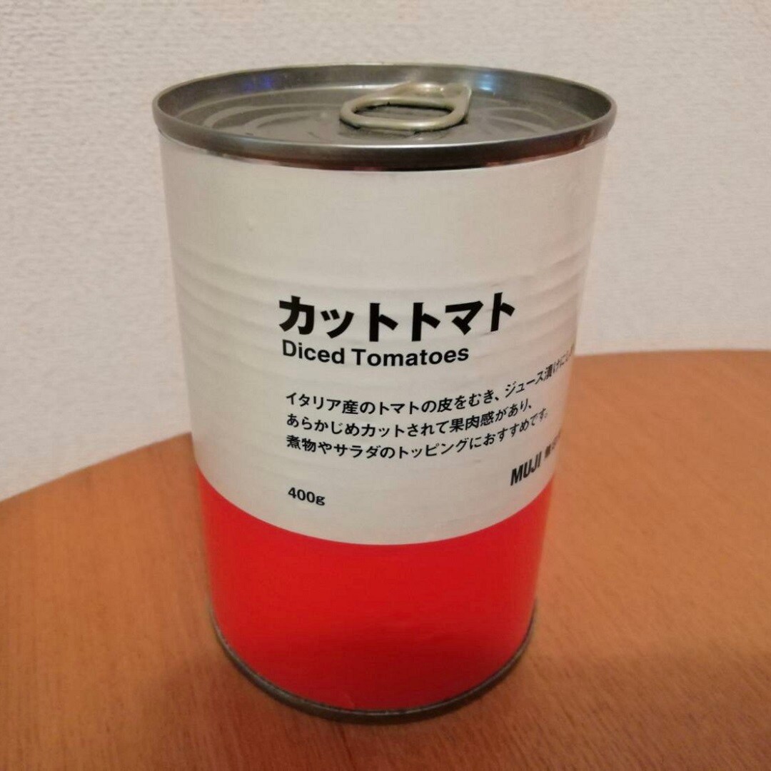 カットトマト缶