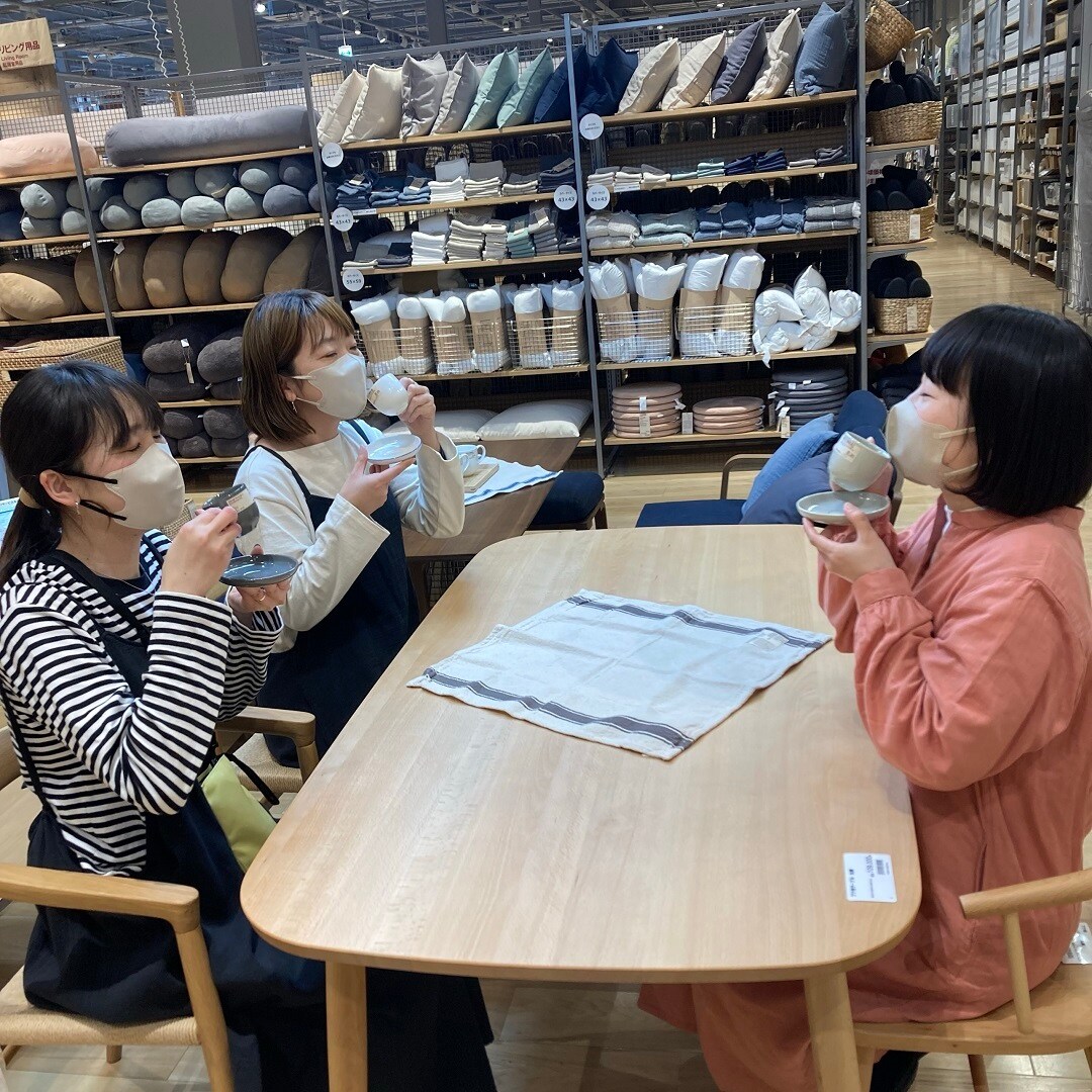 カップ