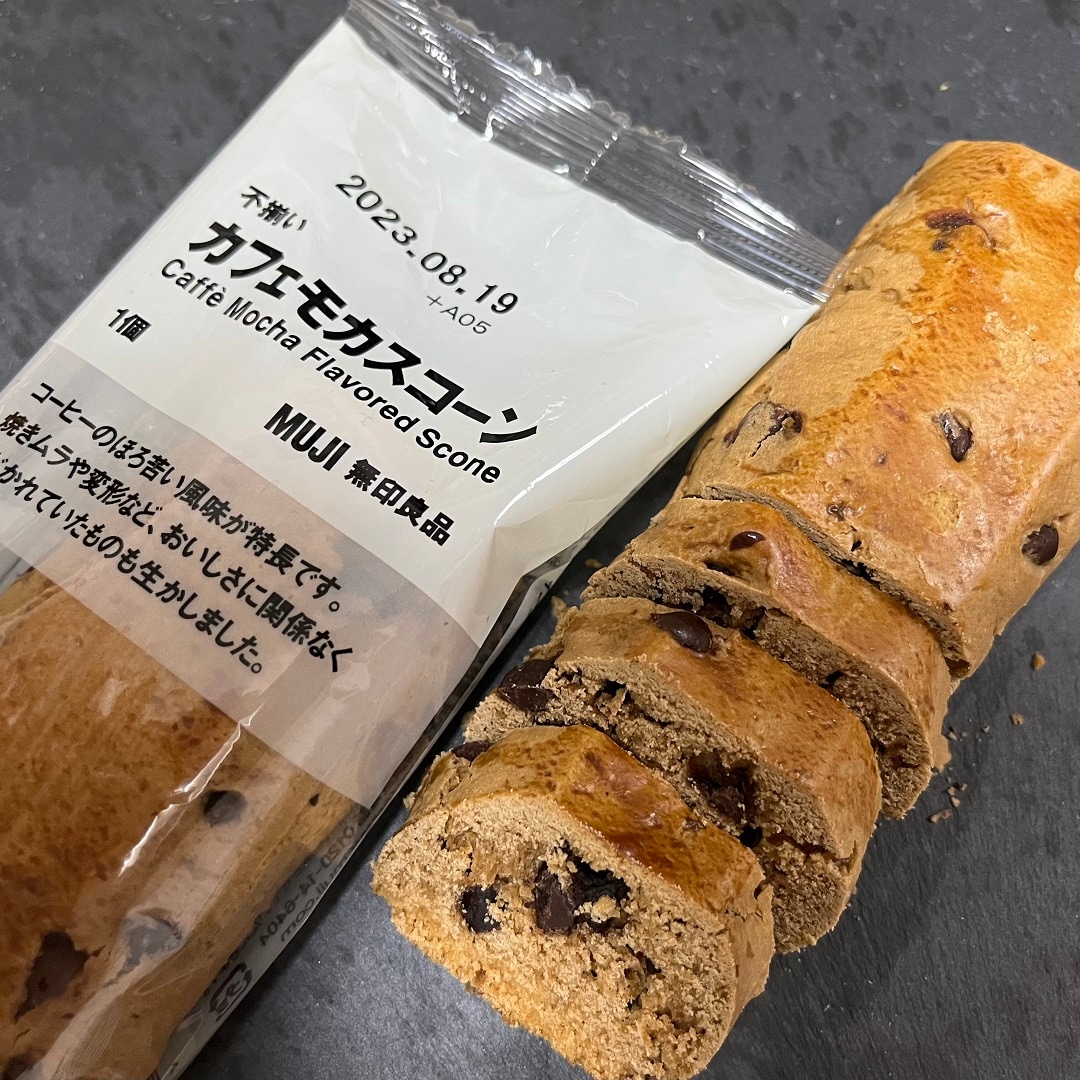 【イトーヨーカドー武蔵小金井】新しいスコーンの登場です