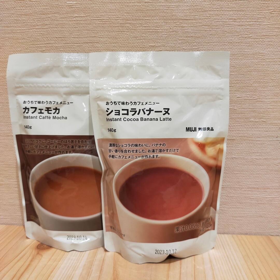 カフェ2