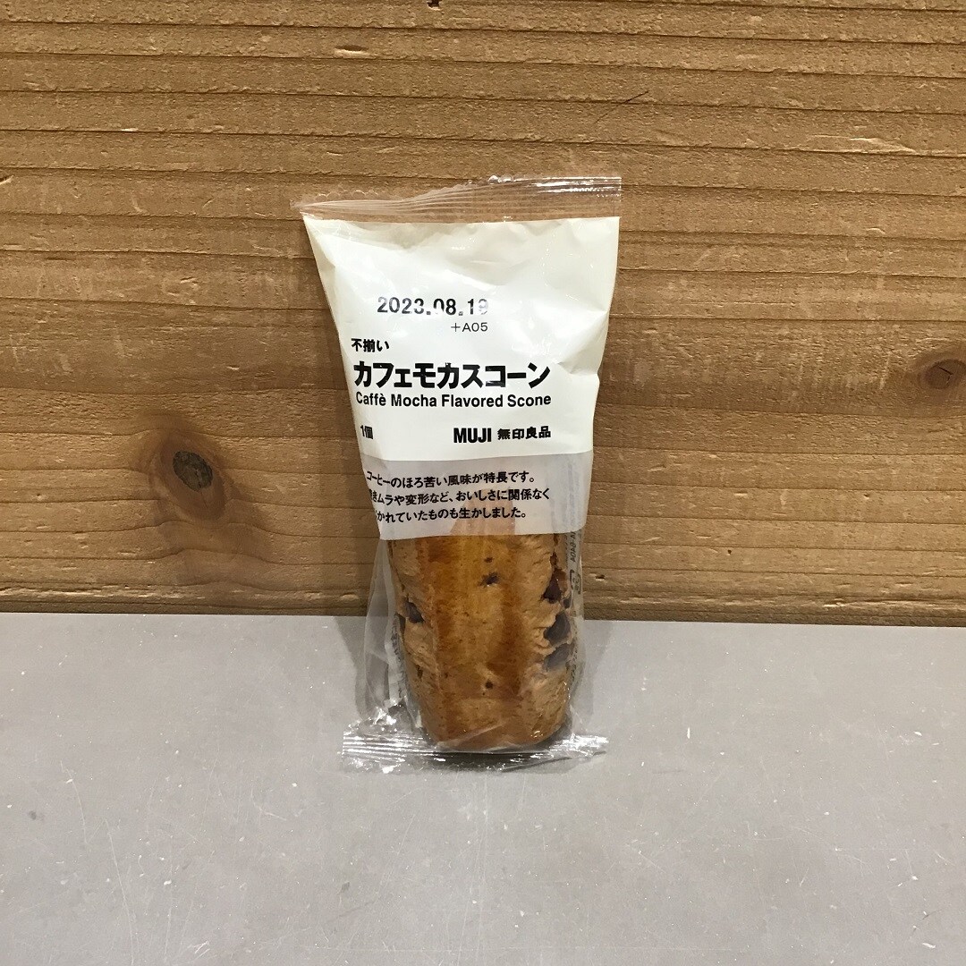 ［イオンモール佐野新都市］スコーン