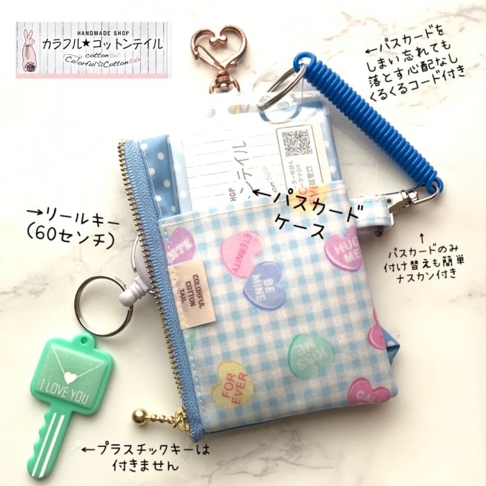 カラフルコットン2.jpg