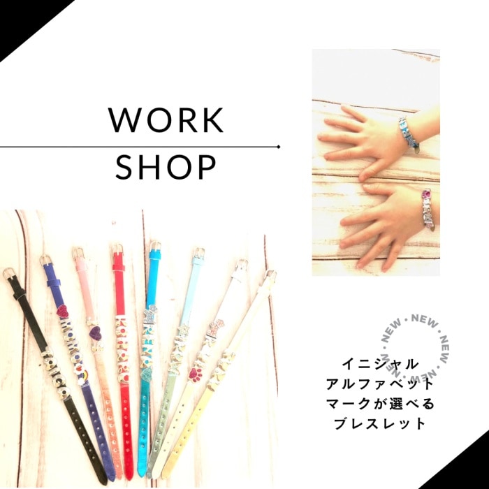 カラフルコットンWS.jpg 