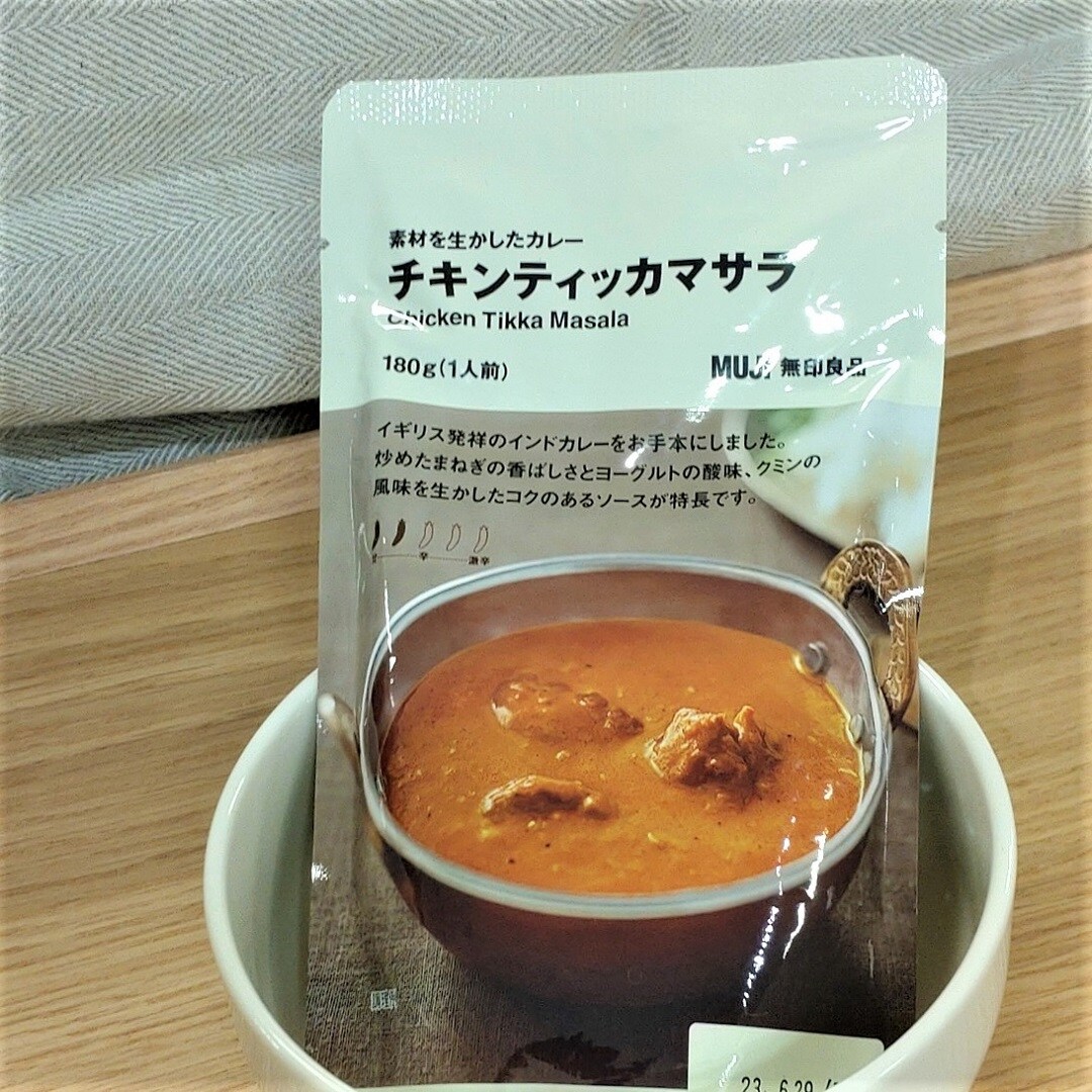 チキン