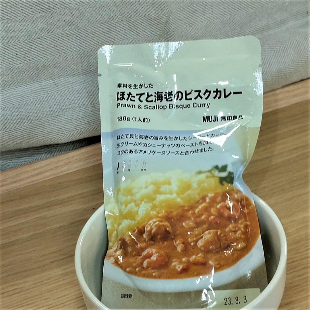 ほたてと海老