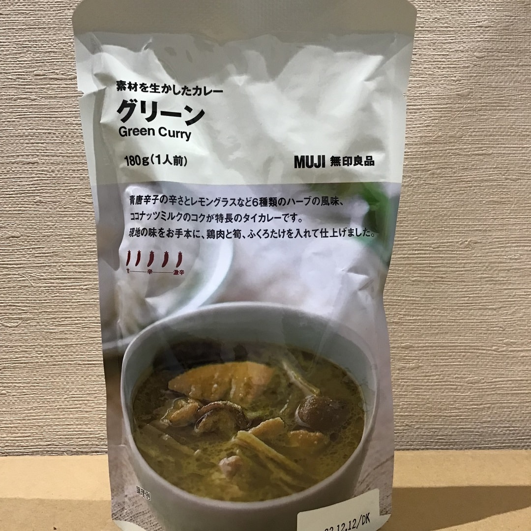 大人気カレー