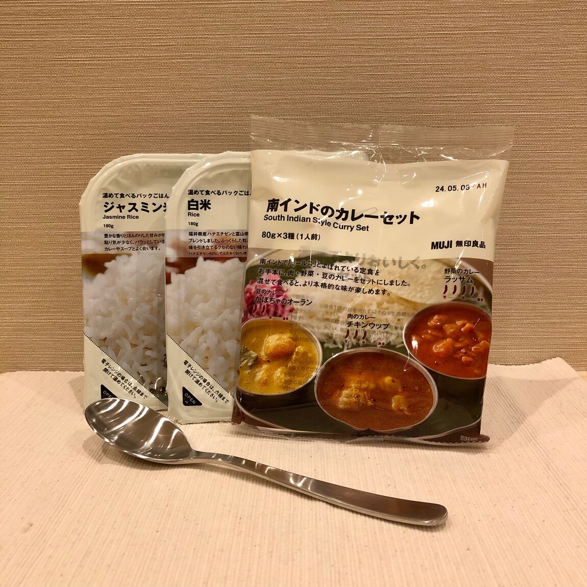 南インドのカレーセット