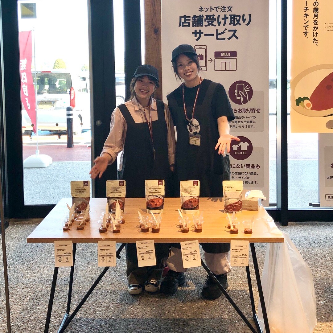 【沼田栄町】　今週（5/11、5/12）の試食のおしらせ