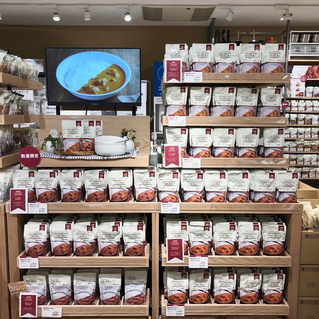 カレー売り場