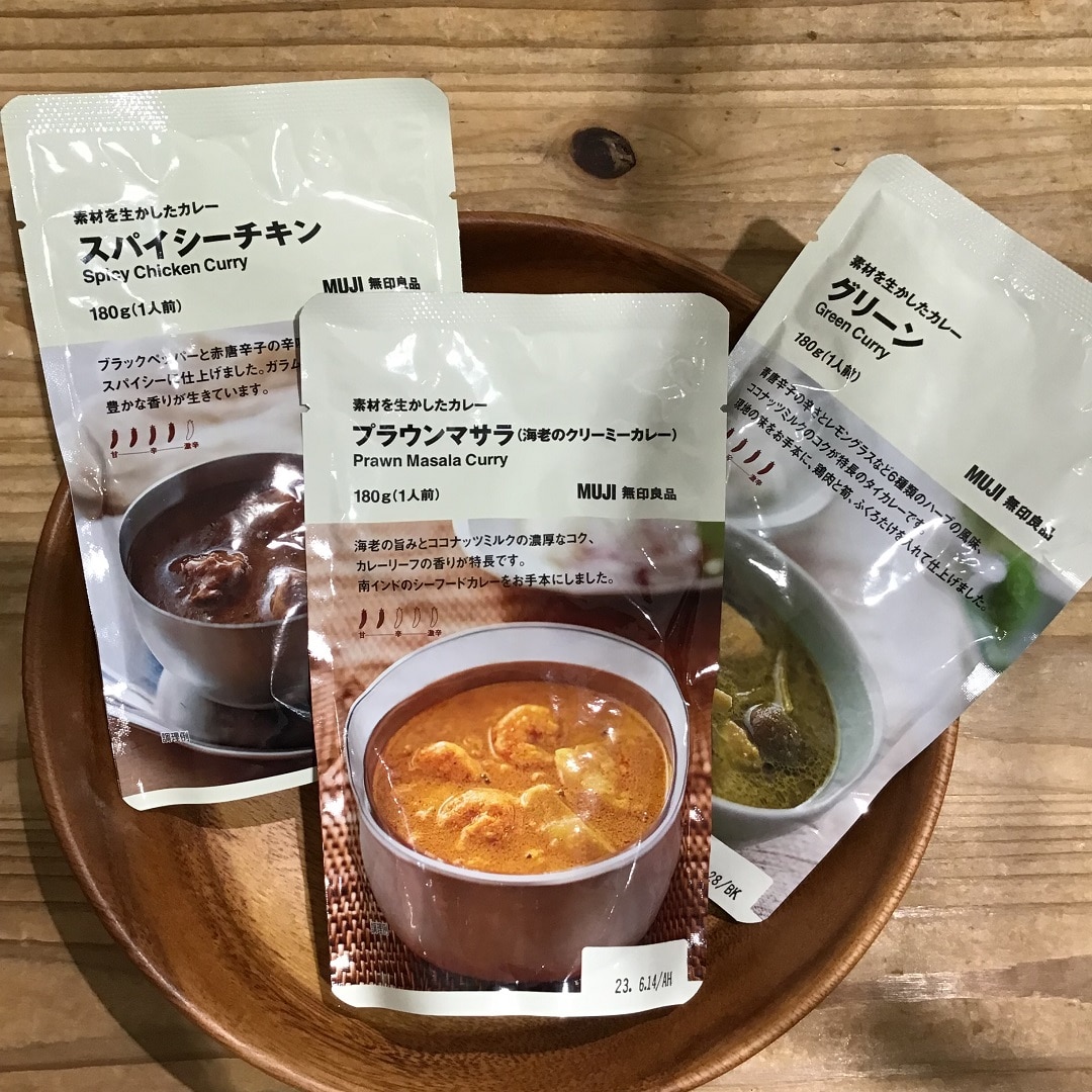 スタッフ人気カレートップ３
