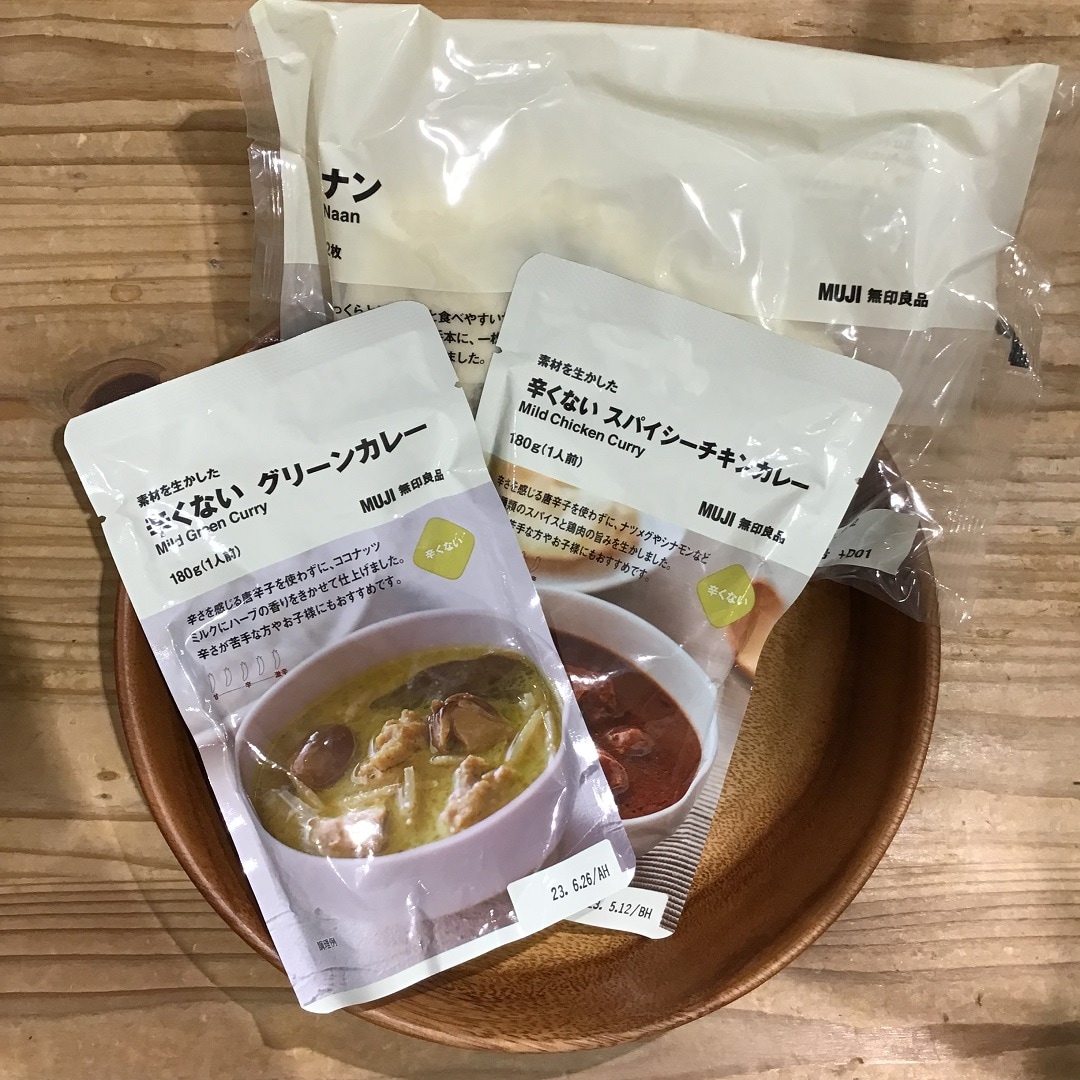 辛くないシリーズとナン